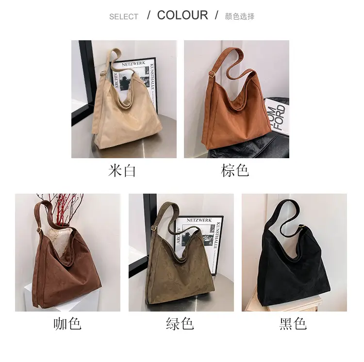 Retro Brown Underarm Bag for Women 2025 — feature 5