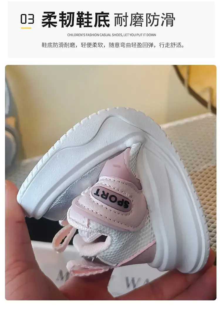 Girls Pink Chunky Sneakers 2025 Soft Sole — feature 4