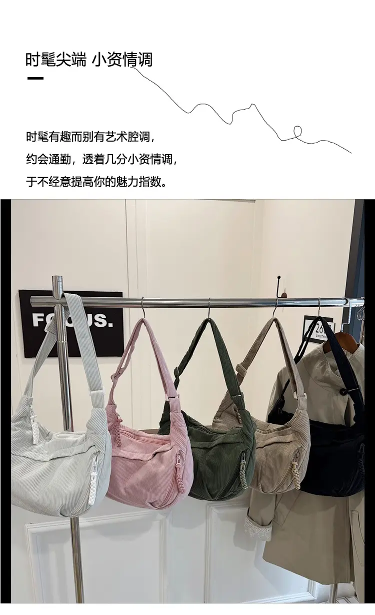 White Velvet Crossbody Bag for Women 2025 — feature 2