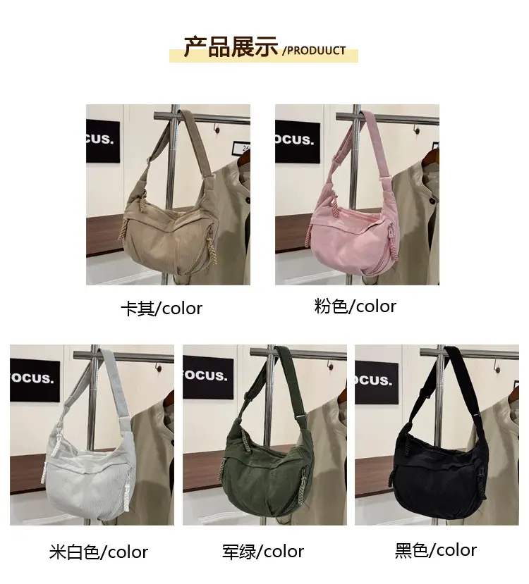 White Velvet Crossbody Bag for Women 2025 — feature 5