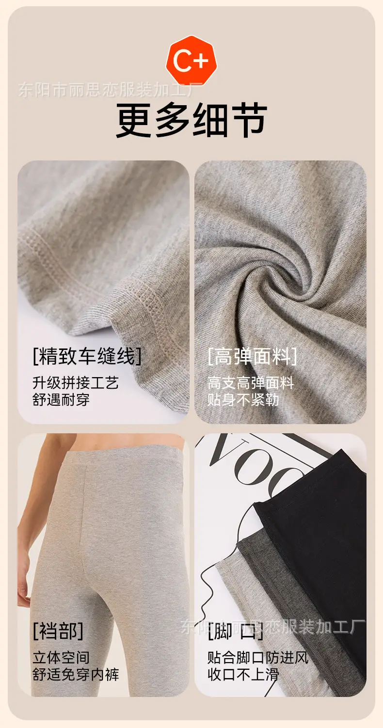 Tall Men's Modal Cotton Spring & Fall Thin Winter Fleece-Lined Student Large Size 120cm Autumn Pants Thermal Pants — feature 14