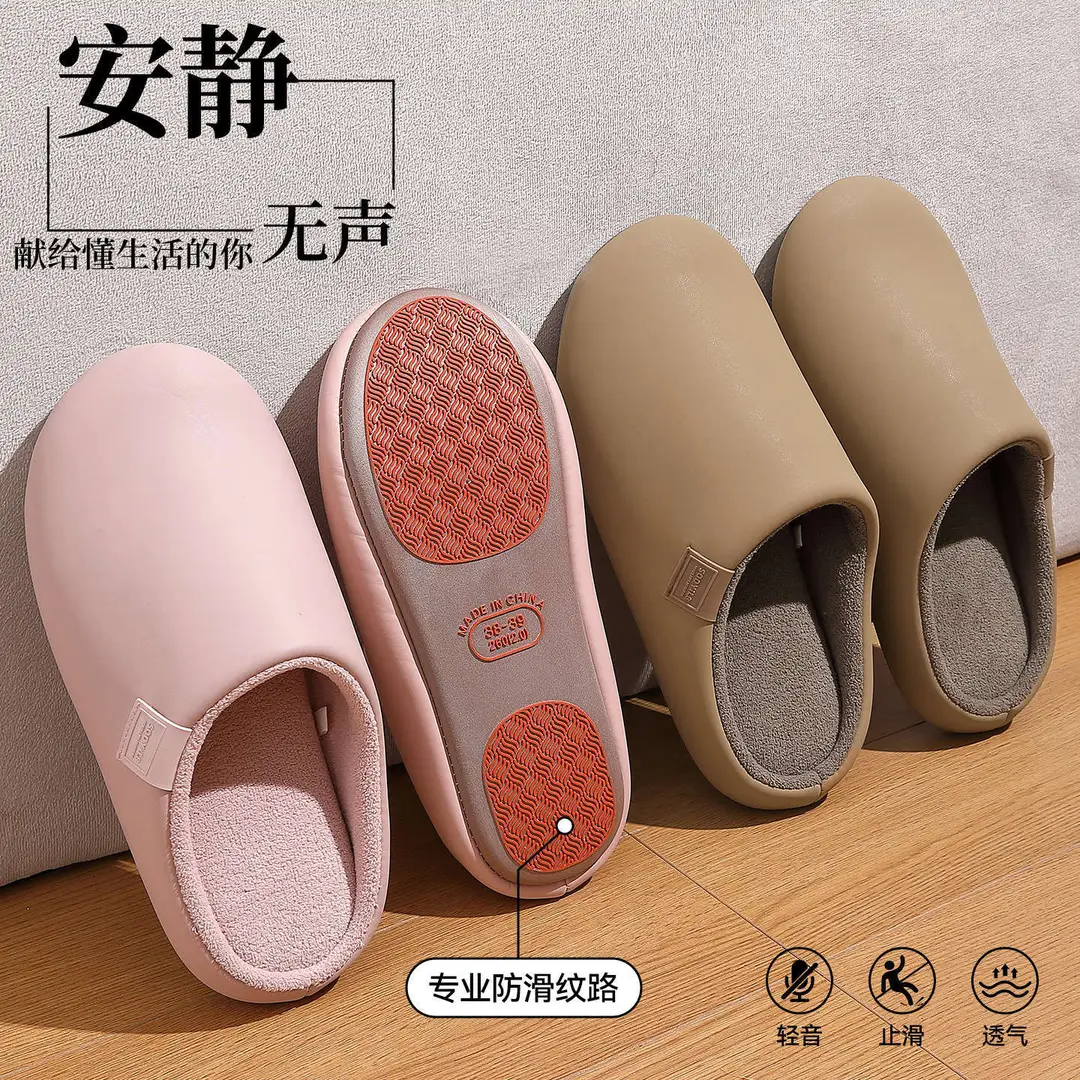 Non-Slip Silent Slippers for Women Indoor Home Soft Bottom Couple Home Cotton Slippers Pu Waterproof Japanese Slippers All Year Round - Image 9