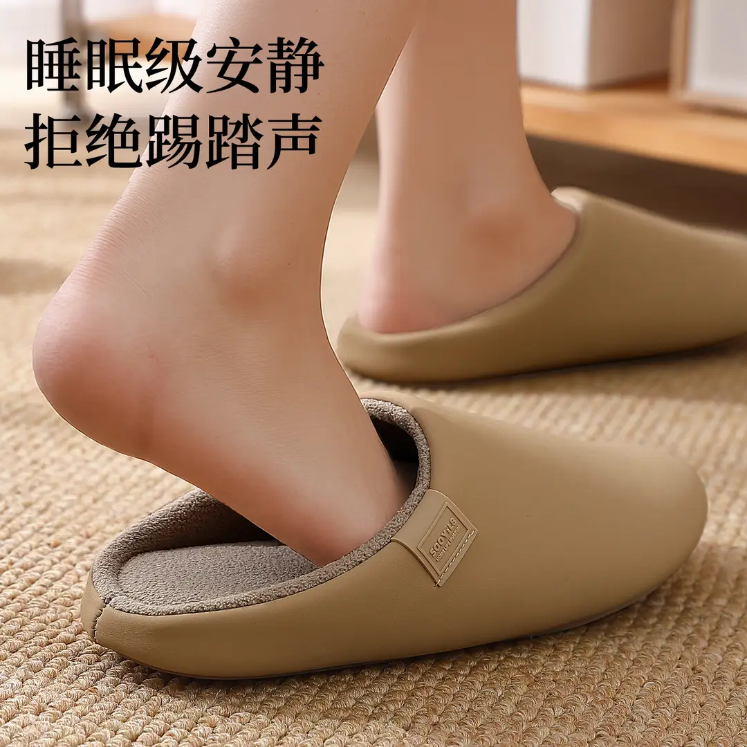 Non-Slip Silent Slippers for Women Indoor Home Soft Bottom Couple Home Cotton Slippers Pu Waterproof Japanese Slippers All Year Round - Image 10