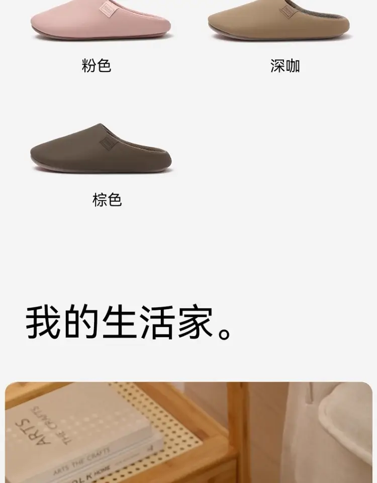 Non-Slip Silent Slippers for Women Indoor Home Soft Bottom Couple Home Cotton Slippers Pu Waterproof Japanese Slippers All Year Round — feature 12