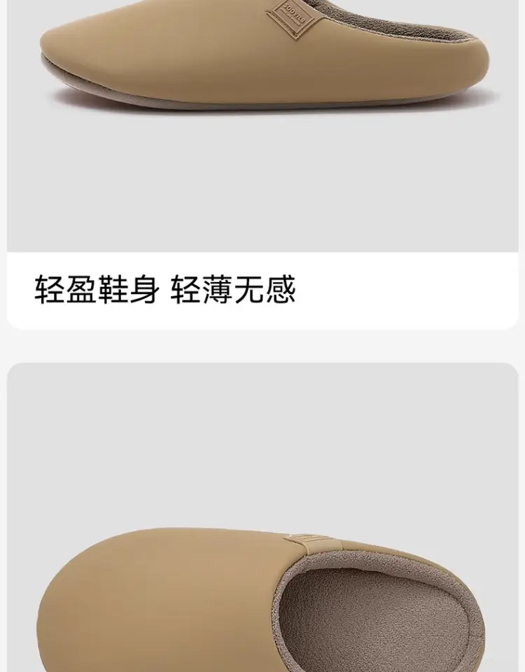Non-Slip Silent Slippers for Women Indoor Home Soft Bottom Couple Home Cotton Slippers Pu Waterproof Japanese Slippers All Year Round — feature 17