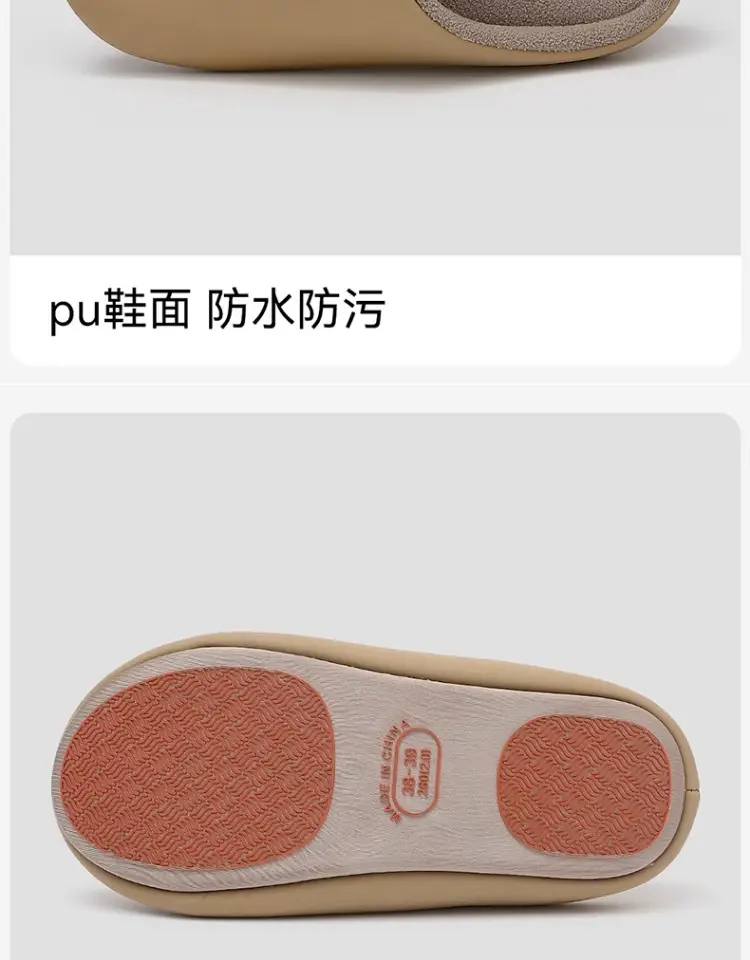 Non-Slip Silent Slippers for Women Indoor Home Soft Bottom Couple Home Cotton Slippers Pu Waterproof Japanese Slippers All Year Round — feature 18