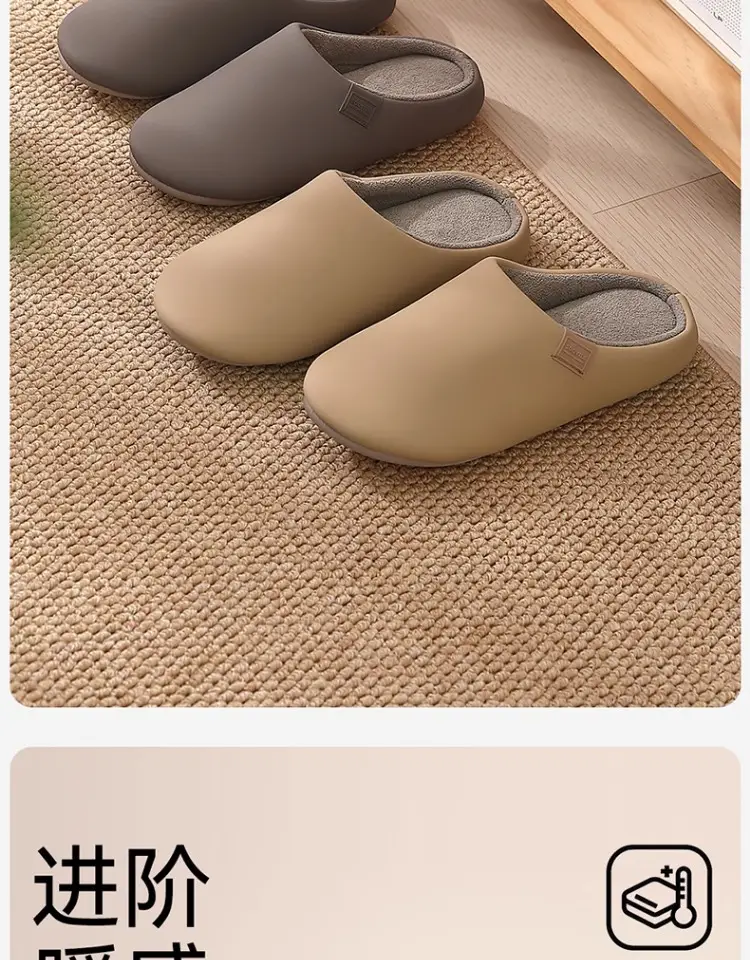 Non-Slip Silent Slippers for Women Indoor Home Soft Bottom Couple Home Cotton Slippers Pu Waterproof Japanese Slippers All Year Round — feature 3