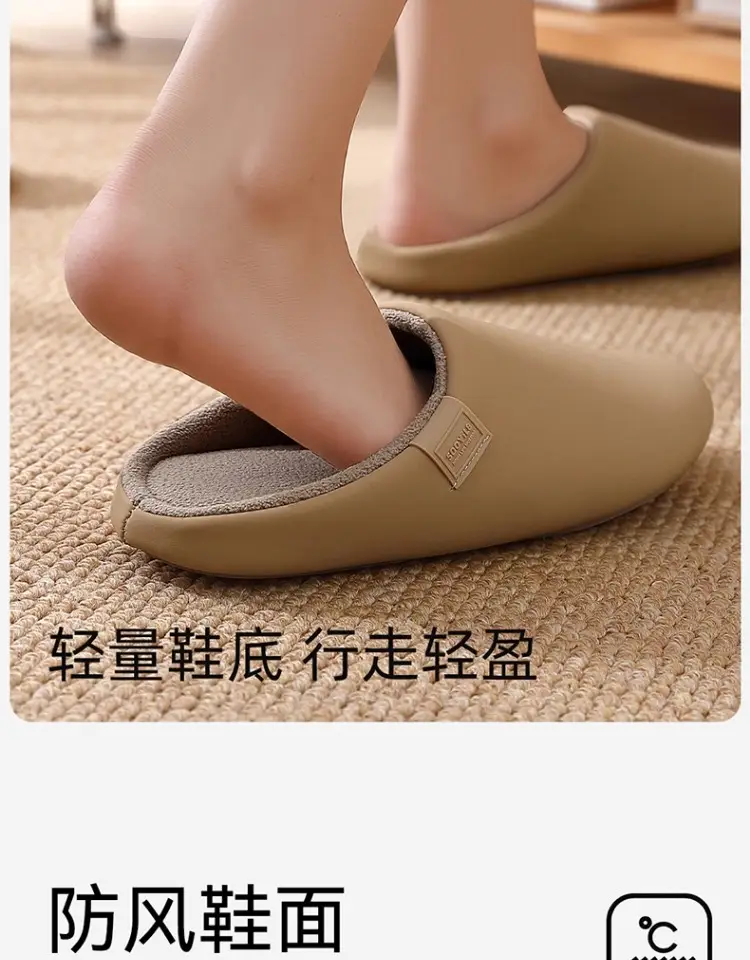 Non-Slip Silent Slippers for Women Indoor Home Soft Bottom Couple Home Cotton Slippers Pu Waterproof Japanese Slippers All Year Round — feature 6