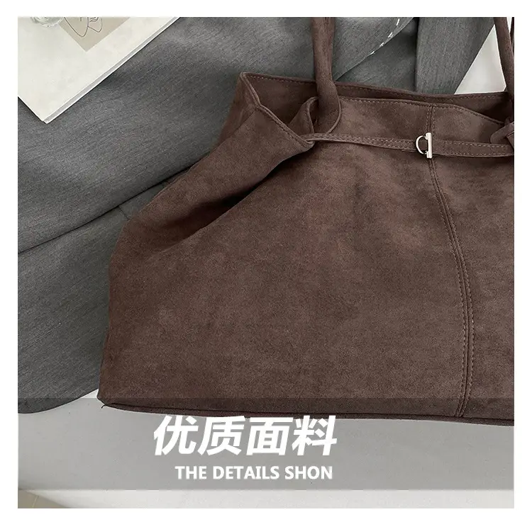 Women Retro Frosted Tote Bag Brown 2025 — feature 4