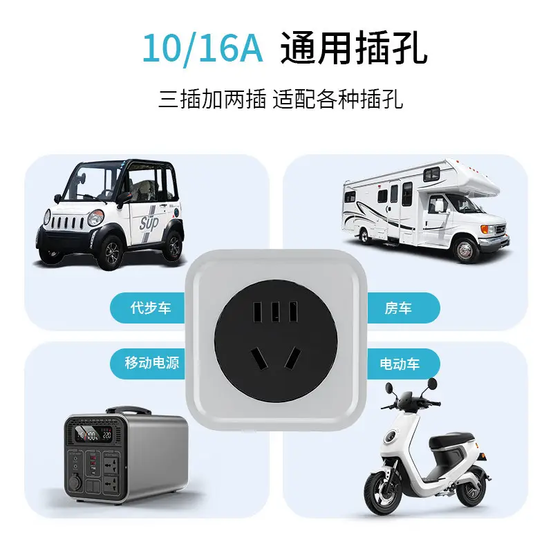 New Energy Electric Vehicle 5000W Charging Pile with Electric Discharge Universal Charging Ac Discharge High Power - Image 4