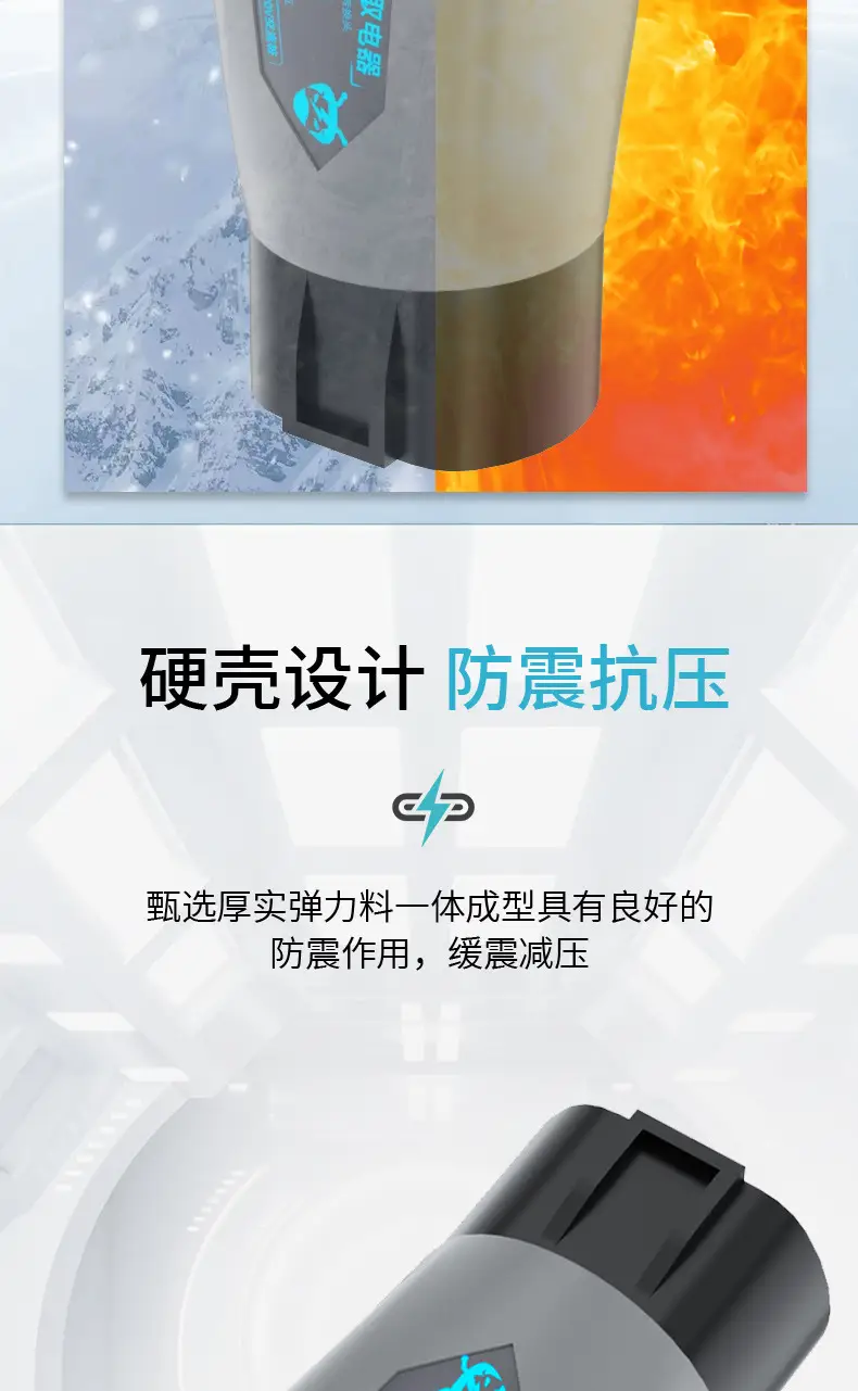New Energy Electric Vehicle 5000W Charging Pile with Electric Discharge Universal Charging Ac Discharge High Power — feature 10