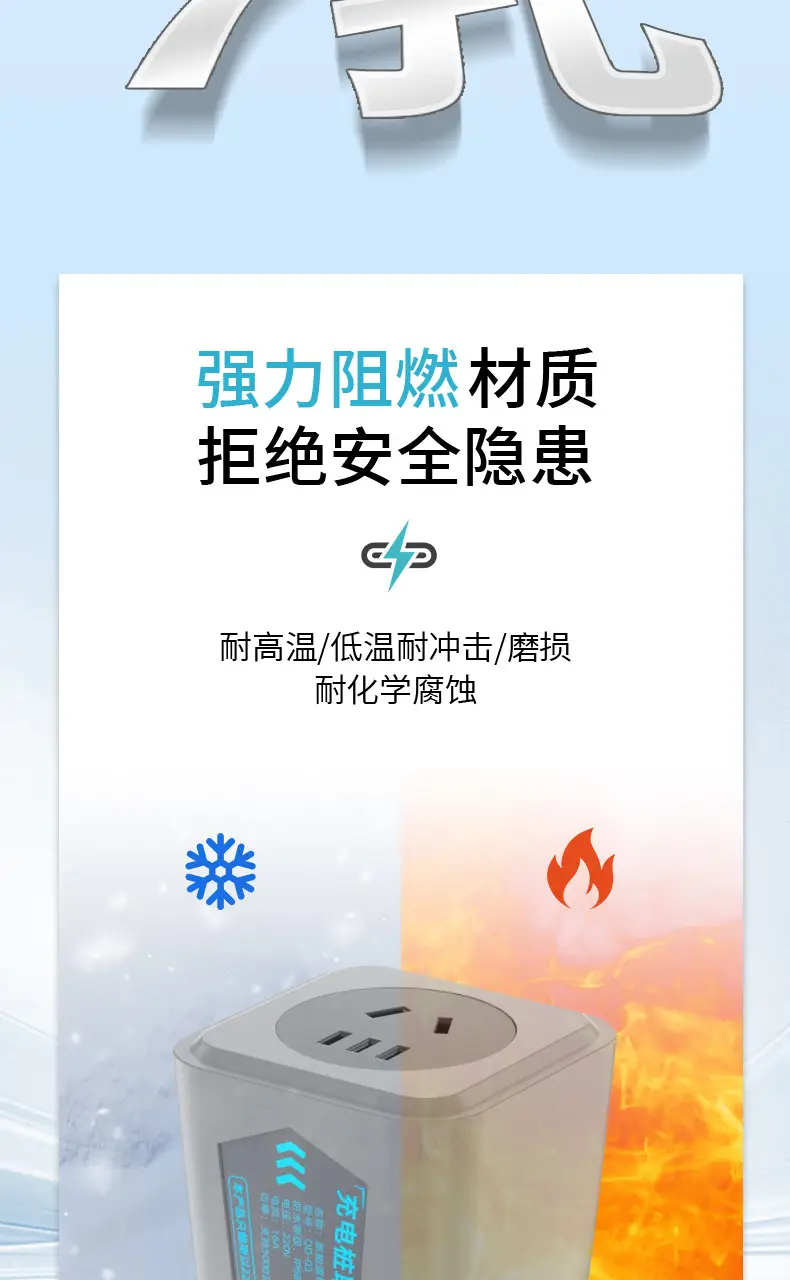 New Energy Electric Vehicle 5000W Charging Pile with Electric Discharge Universal Charging Ac Discharge High Power — feature 9