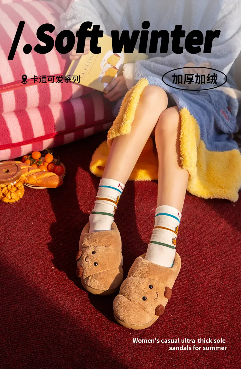 Autumn and Winter Slippers for Women to Wear at Home and Outside, Fashionable and Casual, Non-Slip, Warm, Lightweight, Cartoon Anime Couple Cotton Shoes — feature 1