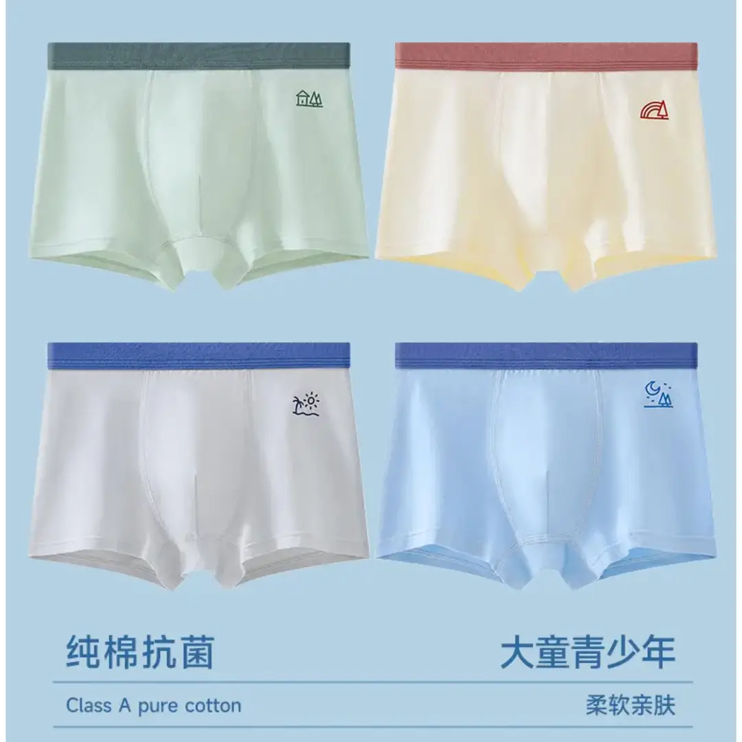 Teen Underwear Pure Cotton Antibacterial Boys' Development Period Junior High School and High School Students' Boxer Briefs for Middle-Aged and Older Children's Fat Children's Boxer Briefs