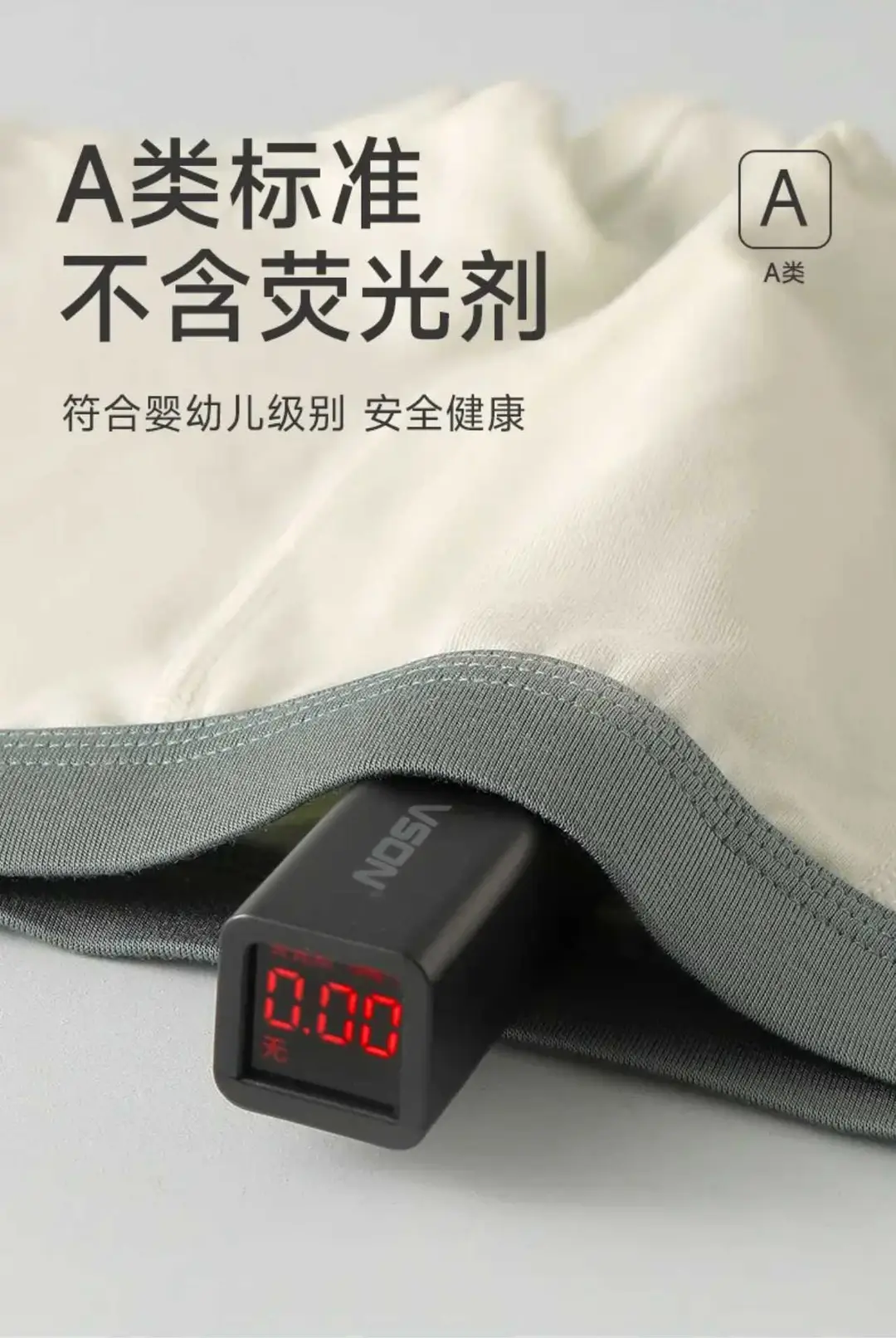 Teen Underwear Pure Cotton Antibacterial Boys' Development Period Junior High School and High School Students' Boxer Briefs for Middle-Aged and Older Children's Fat Children's Boxer Briefs — feature 10