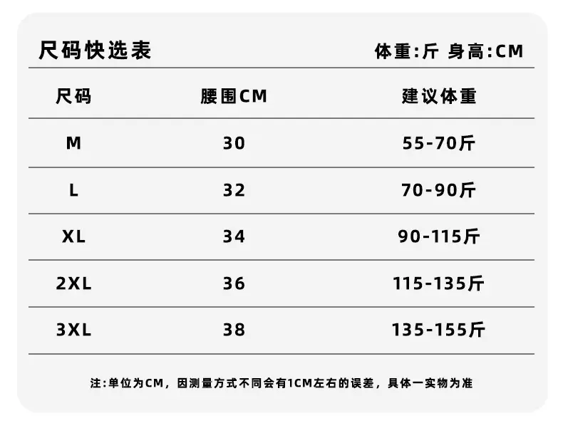 Teen Underwear Pure Cotton Antibacterial Boys' Development Period Junior High School and High School Students' Boxer Briefs for Middle-Aged and Older Children's Fat Children's Boxer Briefs — feature 13