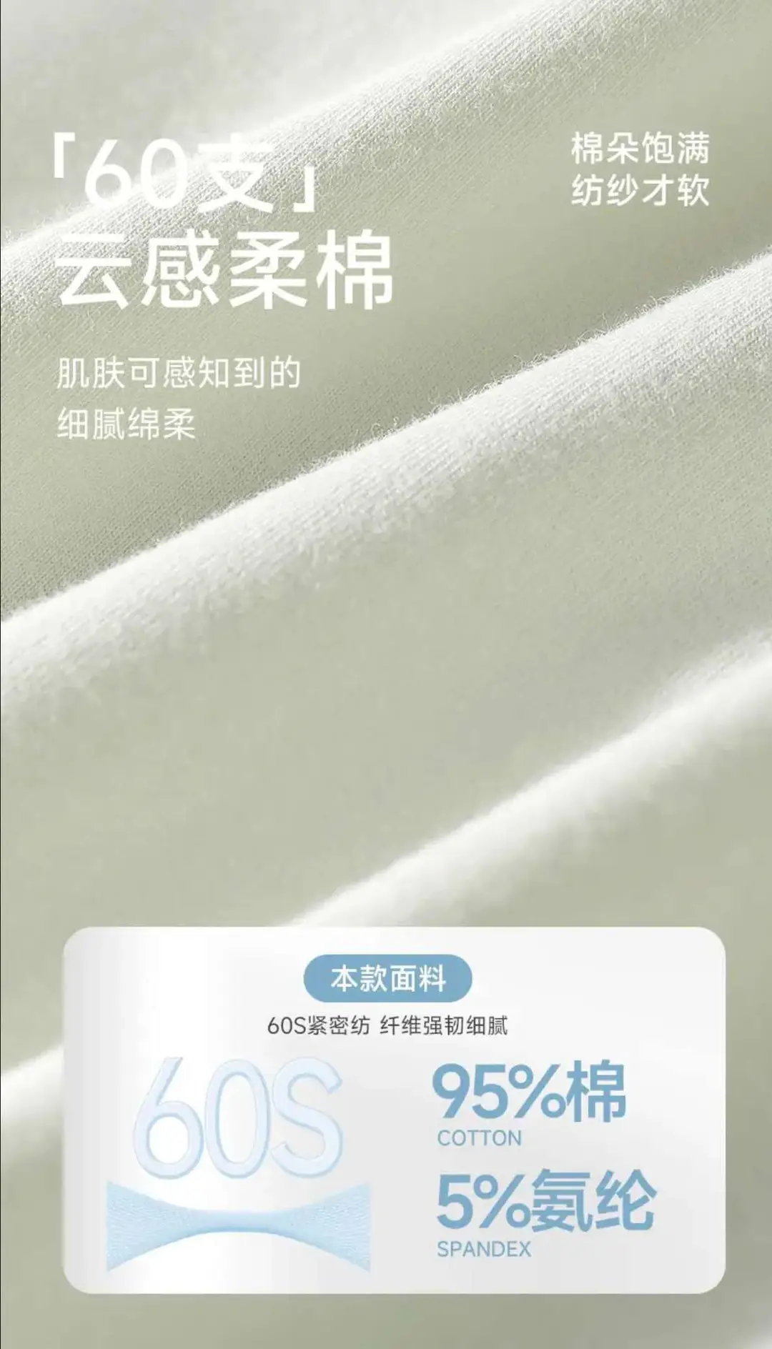 Teen Underwear Pure Cotton Antibacterial Boys' Development Period Junior High School and High School Students' Boxer Briefs for Middle-Aged and Older Children's Fat Children's Boxer Briefs — feature 3