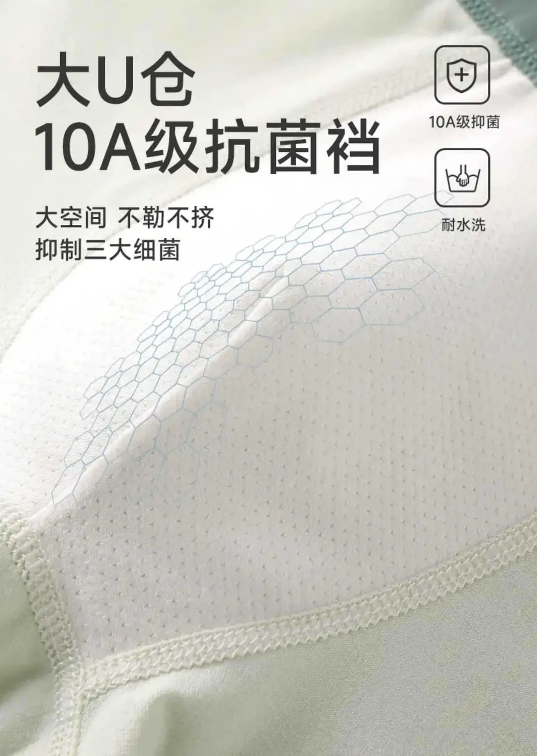 Teen Underwear Pure Cotton Antibacterial Boys' Development Period Junior High School and High School Students' Boxer Briefs for Middle-Aged and Older Children's Fat Children's Boxer Briefs — feature 4