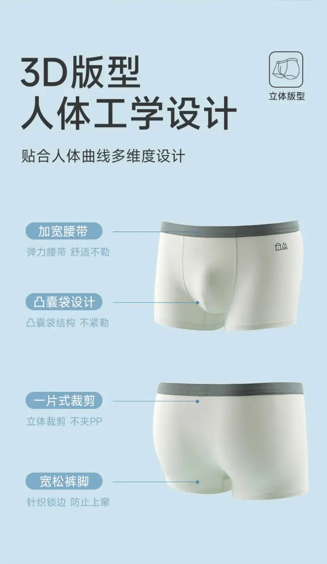 Teen Underwear Pure Cotton Antibacterial Boys' Development Period Junior High School and High School Students' Boxer Briefs for Middle-Aged and Older Children's Fat Children's Boxer Briefs — feature 6