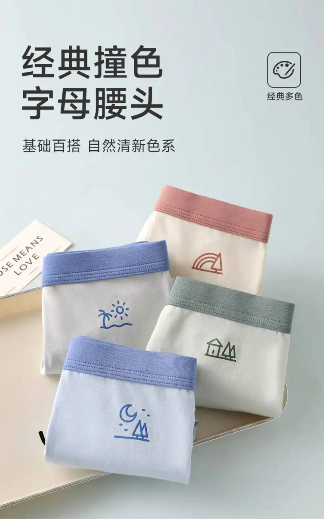 Teen Underwear Pure Cotton Antibacterial Boys' Development Period Junior High School and High School Students' Boxer Briefs for Middle-Aged and Older Children's Fat Children's Boxer Briefs — feature 8