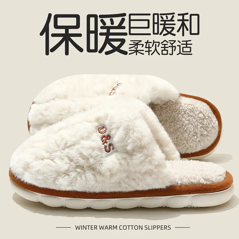 Silent Cotton Slippers for Women, Autumn and Winter Thin Style, Home Use, Soft Sole, Non-Slip, Odor-Resistant, Warm Plush Couple Cotton Slippers, Maternity Slippers - Image 8