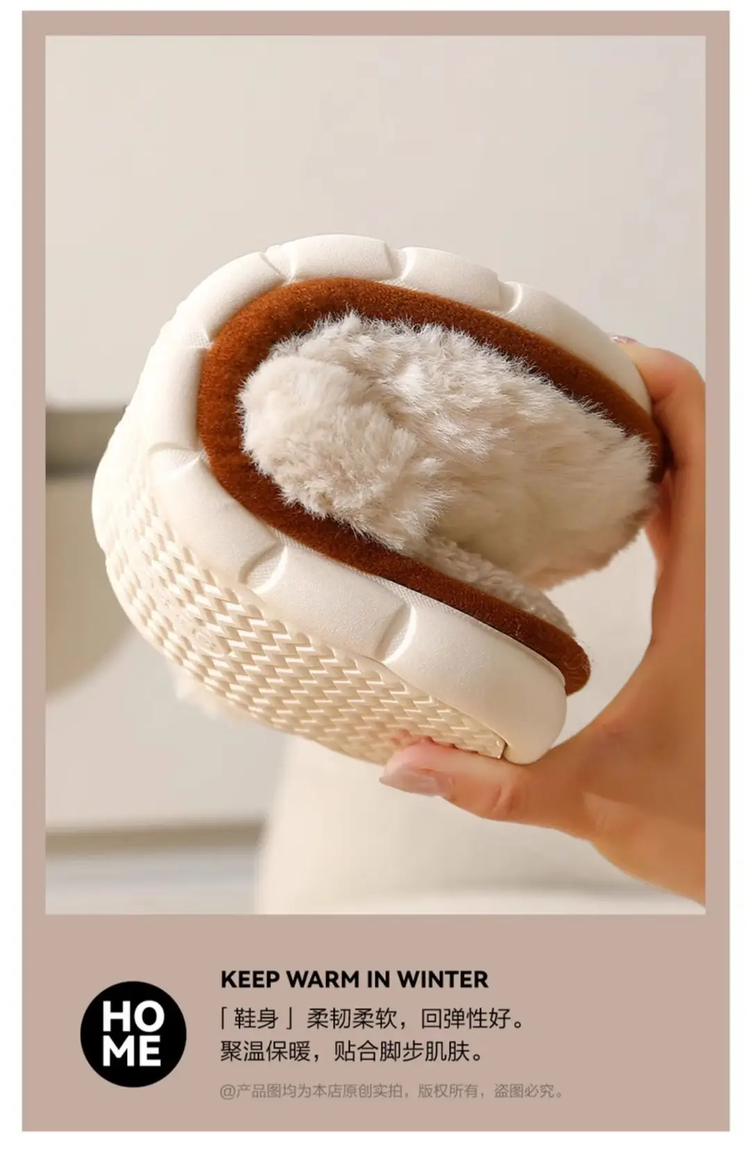 Silent Cotton Slippers for Women, Autumn and Winter Thin Style, Home Use, Soft Sole, Non-Slip, Odor-Resistant, Warm Plush Couple Cotton Slippers, Maternity Slippers — feature 10