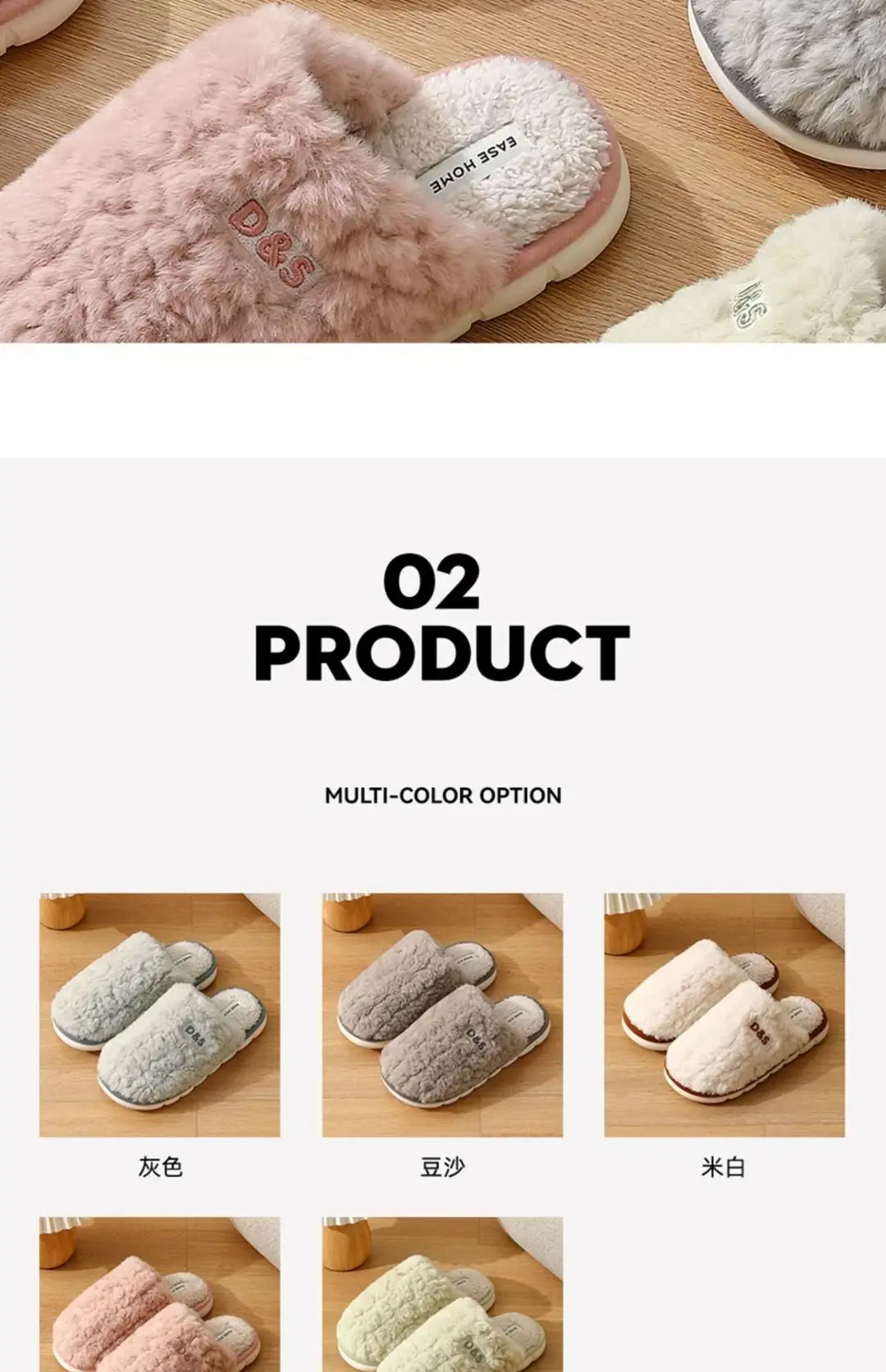 Silent Cotton Slippers for Women, Autumn and Winter Thin Style, Home Use, Soft Sole, Non-Slip, Odor-Resistant, Warm Plush Couple Cotton Slippers, Maternity Slippers — feature 5