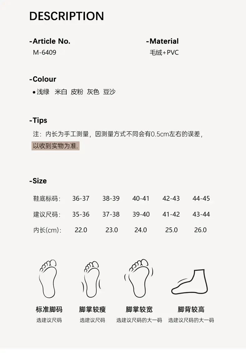 Silent Cotton Slippers for Women, Autumn and Winter Thin Style, Home Use, Soft Sole, Non-Slip, Odor-Resistant, Warm Plush Couple Cotton Slippers, Maternity Slippers — feature 7