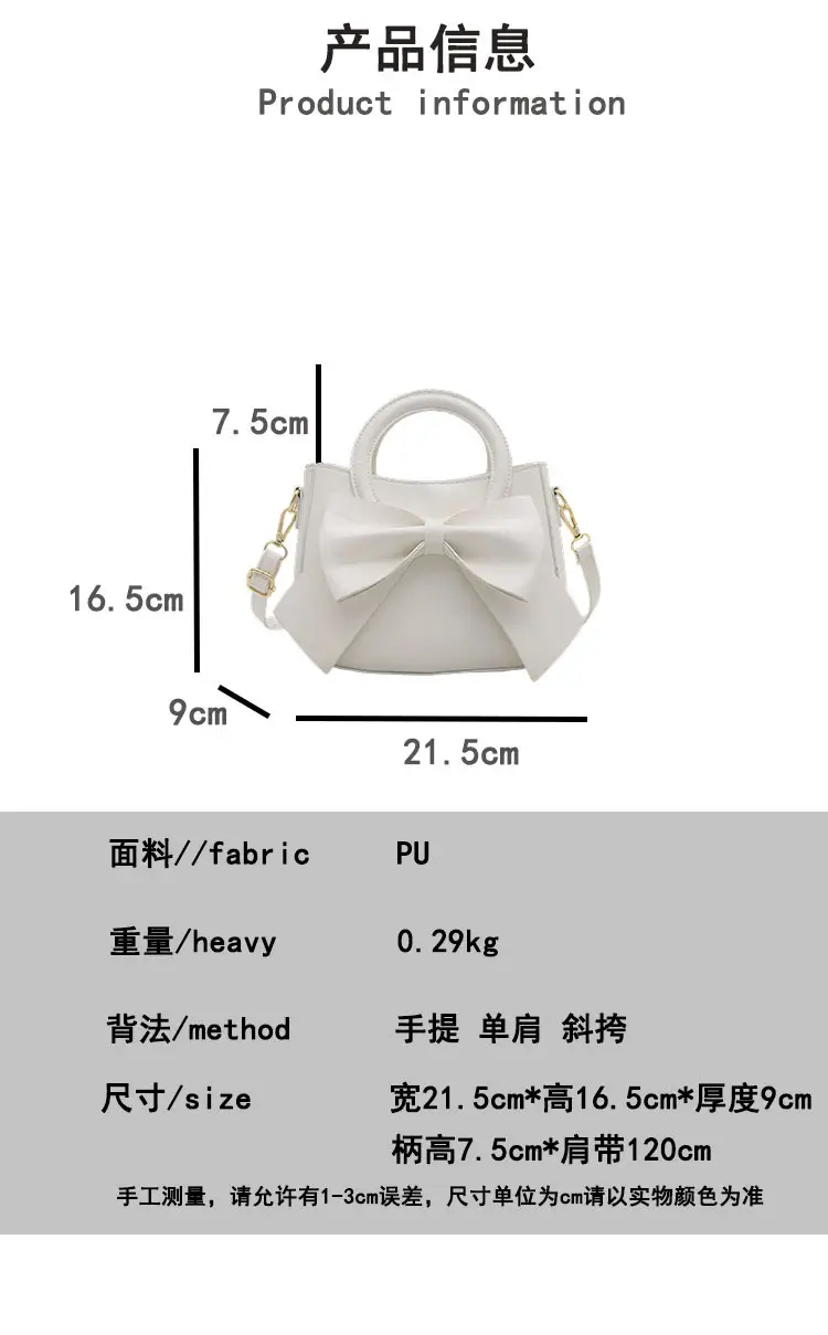 Black Bow Handbag for Women 2025 Trendy Leather — feature 1