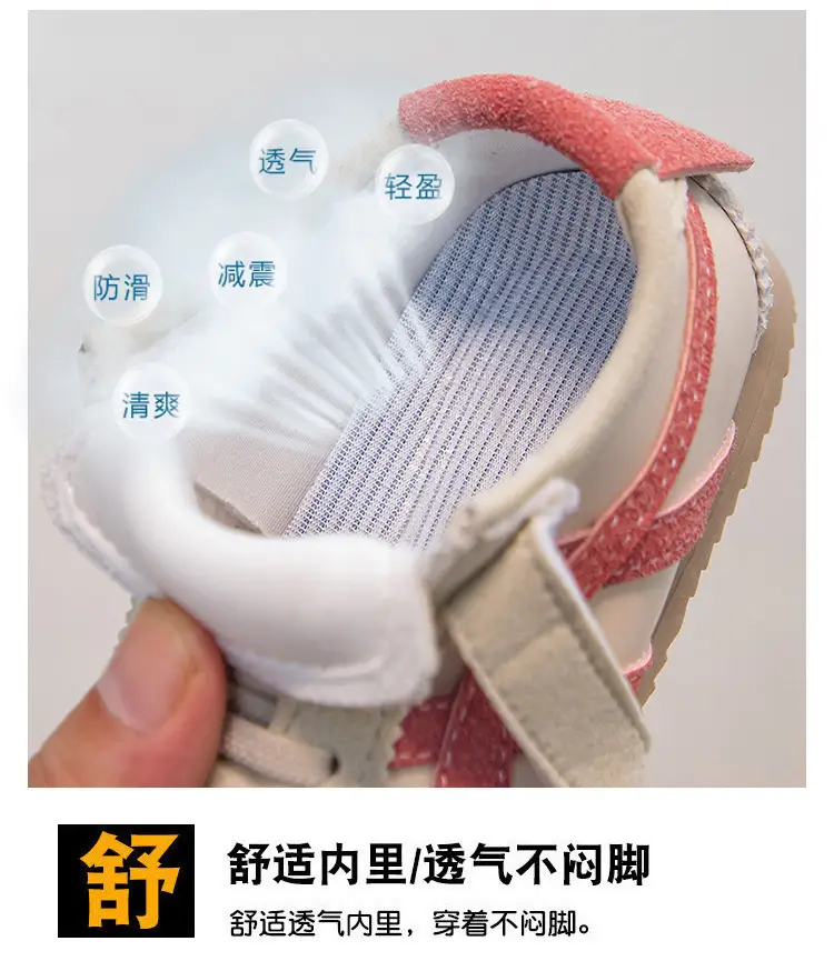 2025 New Baby Shoes Spring Autumn Soft-Soled Boys Girls — feature 4