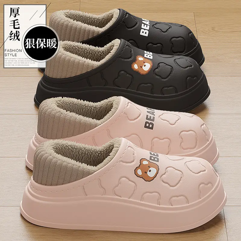 Women's Cotton Slippers Autumn and Winter 2025 New Indoor Home Warm Maternity Shoes Men's Closed-Back Cotton Shoes Wholesale - Image 9