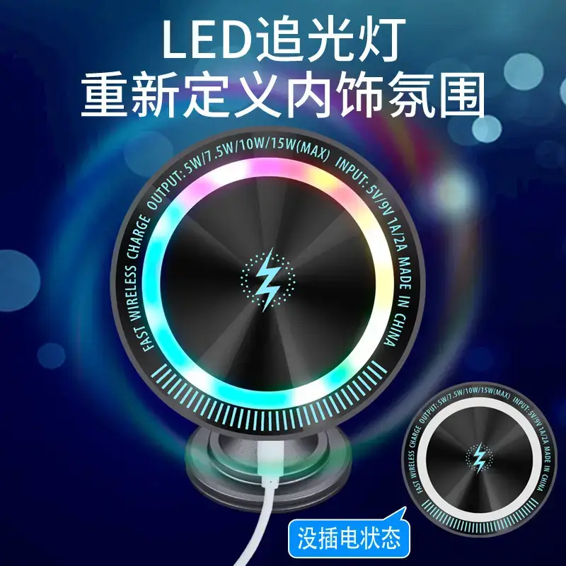 Magnetic Wireless Phone Charger 15W Fast Charging - Image 4