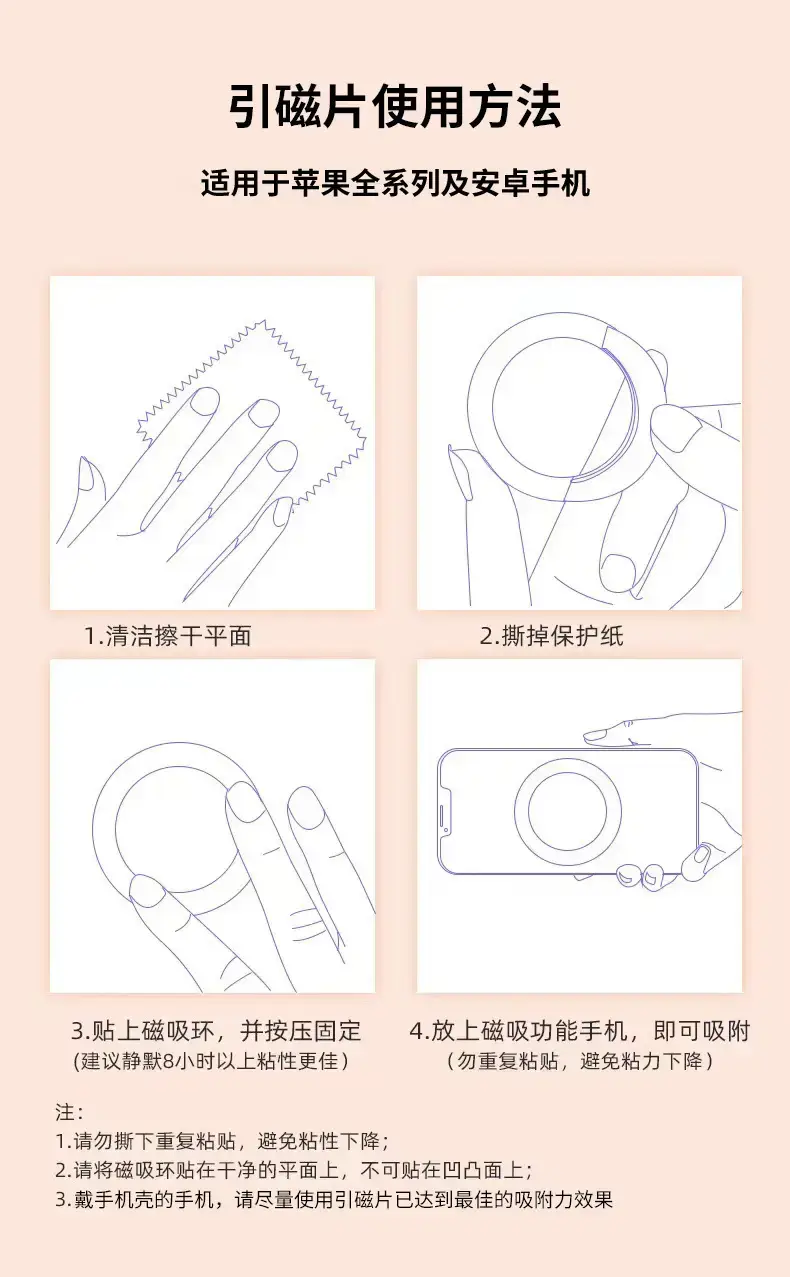 微信图095154