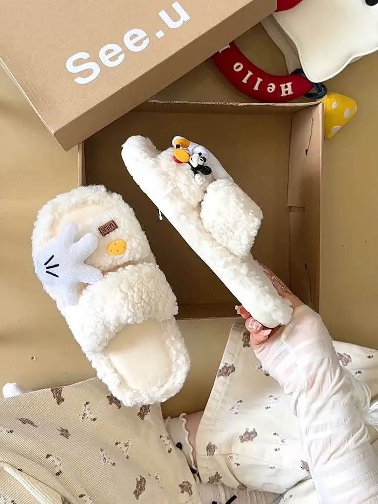 Cute Cartoon Fleece Lined Winter Slippers for Women — feature 17