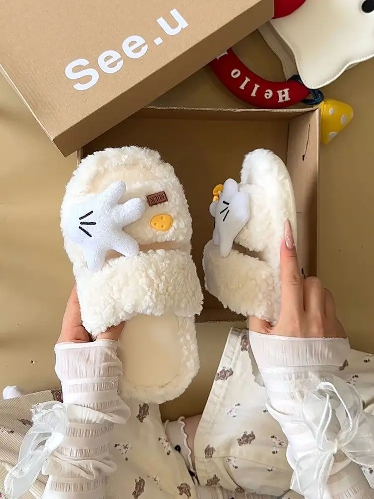 Cute Cartoon Fleece Lined Winter Slippers for Women — feature 18