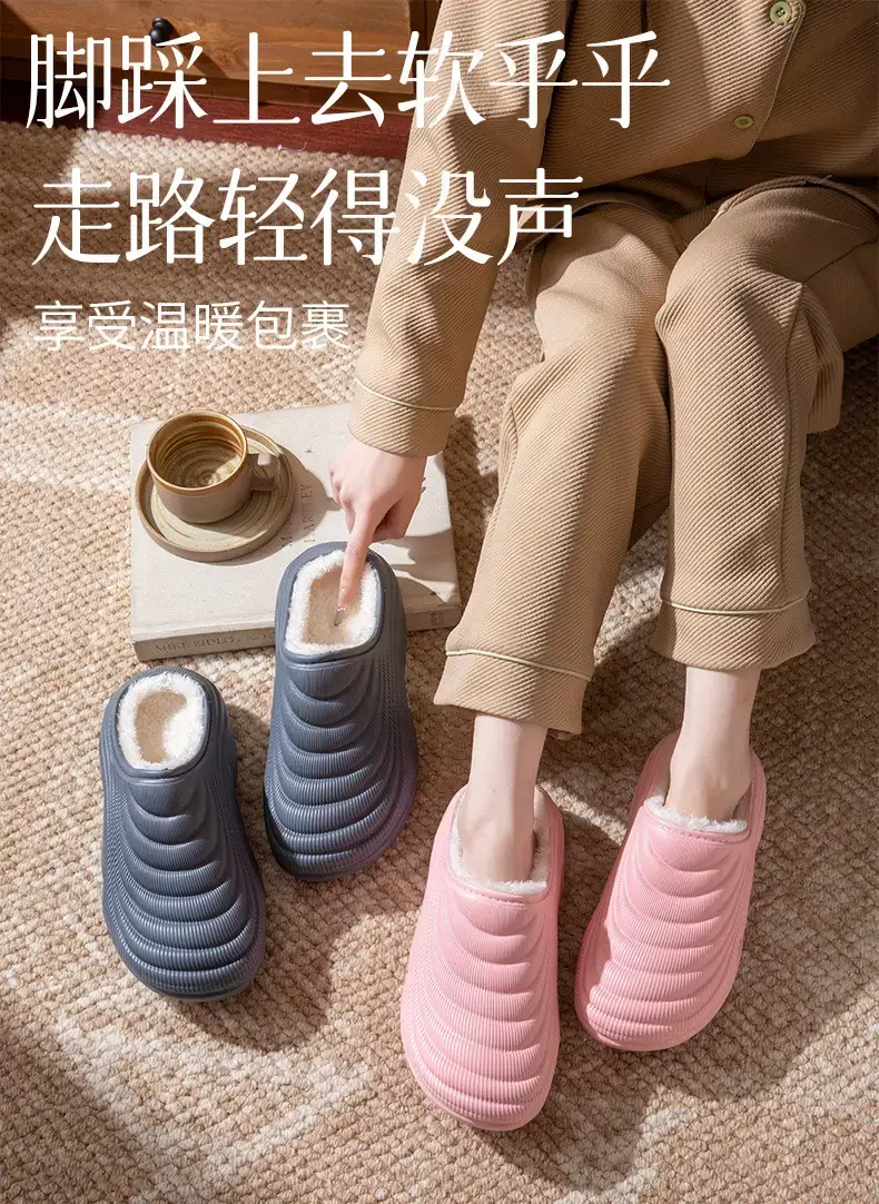 Women's 2025 Waterproof Cotton Slippers Winter Warm Anti-Slip — feature 1