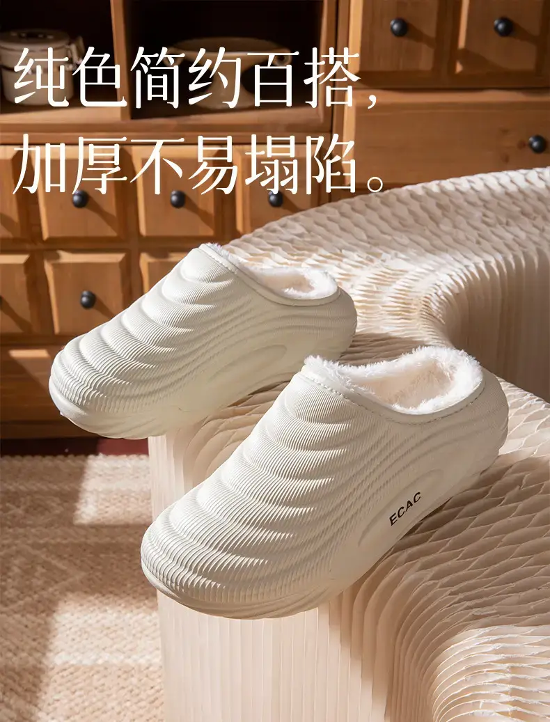 Women's 2025 Waterproof Cotton Slippers Winter Warm Anti-Slip — feature 2