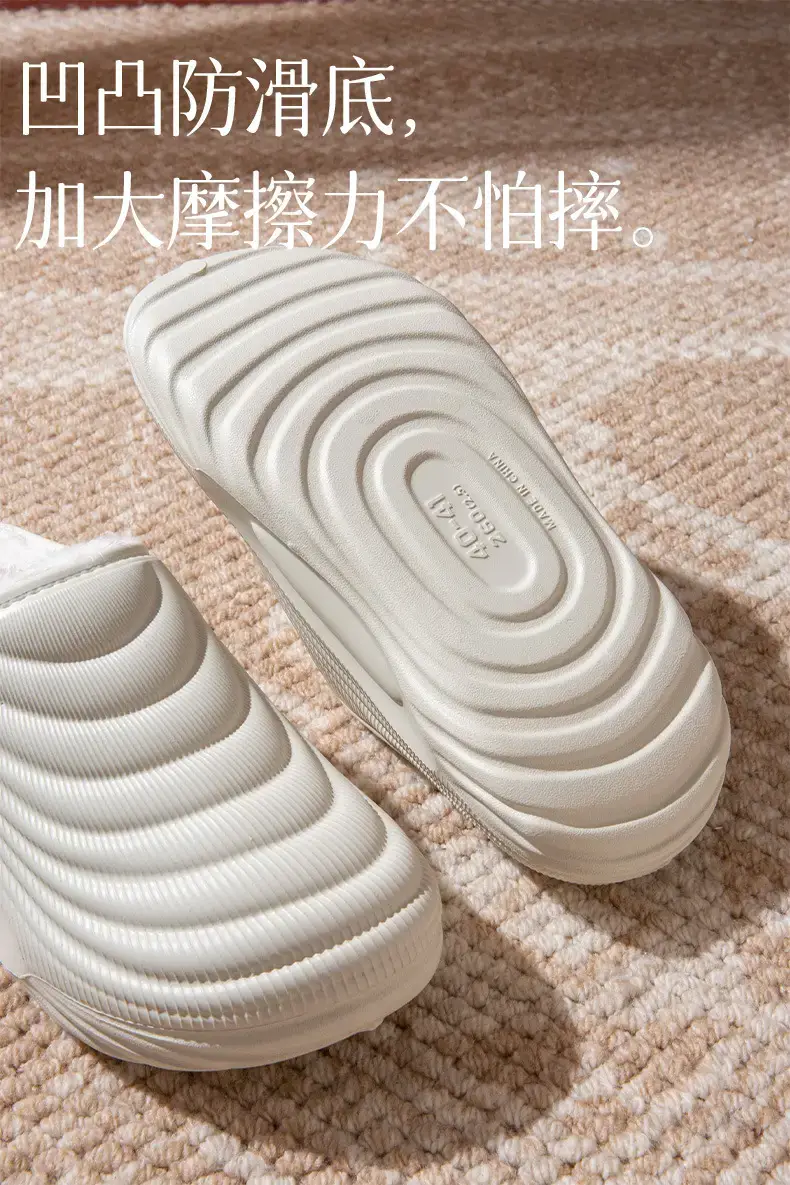 Women's 2025 Waterproof Cotton Slippers Winter Warm Anti-Slip — feature 4