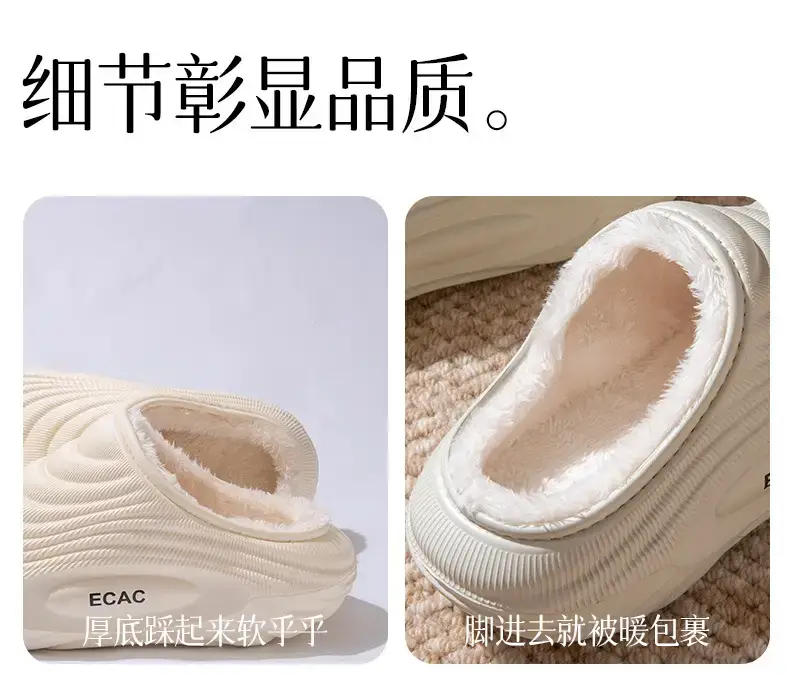 Women's 2025 Waterproof Cotton Slippers Winter Warm Anti-Slip — feature 6