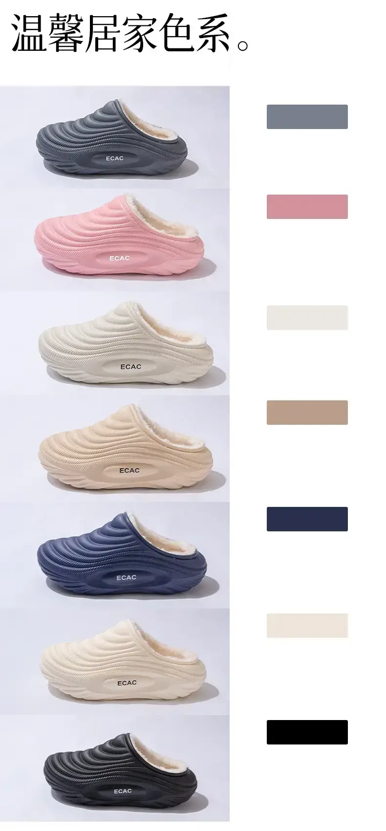 Women's 2025 Waterproof Cotton Slippers Winter Warm Anti-Slip — feature 7