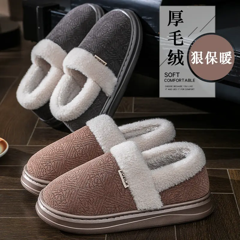 Plus Size Bag Heel Cotton Slippers for Middle-Aged and Elderly People 2025 New Autumn and Winter Warm Anti-Slip Fleece-Lined Thickeneded Cotton Shoes for the Elderly - Image 7