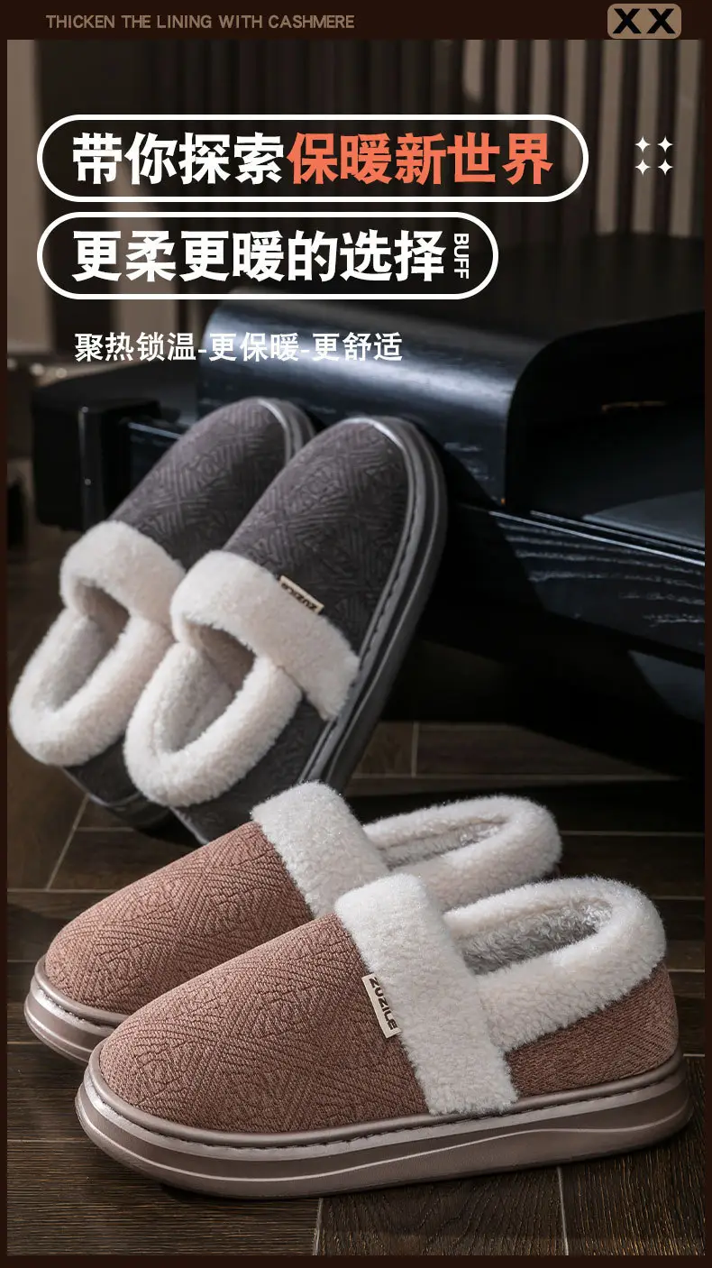 Plus Size Bag Heel Cotton Slippers for Middle-Aged and Elderly People 2025 New Autumn and Winter Warm Anti-Slip Fleece-Lined Thickeneded Cotton Shoes for the Elderly — feature 1