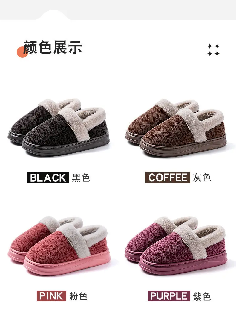 Plus Size Bag Heel Cotton Slippers for Middle-Aged and Elderly People 2025 New Autumn and Winter Warm Anti-Slip Fleece-Lined Thickeneded Cotton Shoes for the Elderly — feature 5