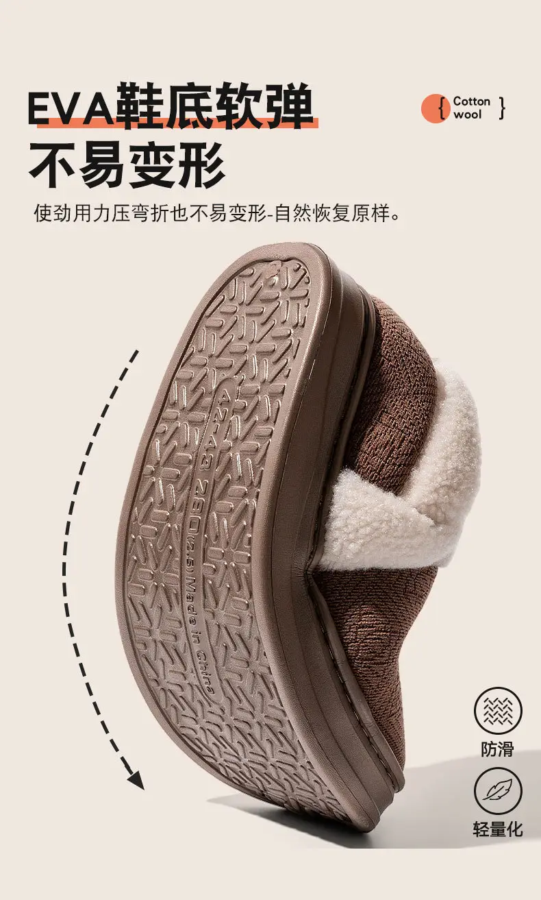 Plus Size Bag Heel Cotton Slippers for Middle-Aged and Elderly People 2025 New Autumn and Winter Warm Anti-Slip Fleece-Lined Thickeneded Cotton Shoes for the Elderly — feature 8