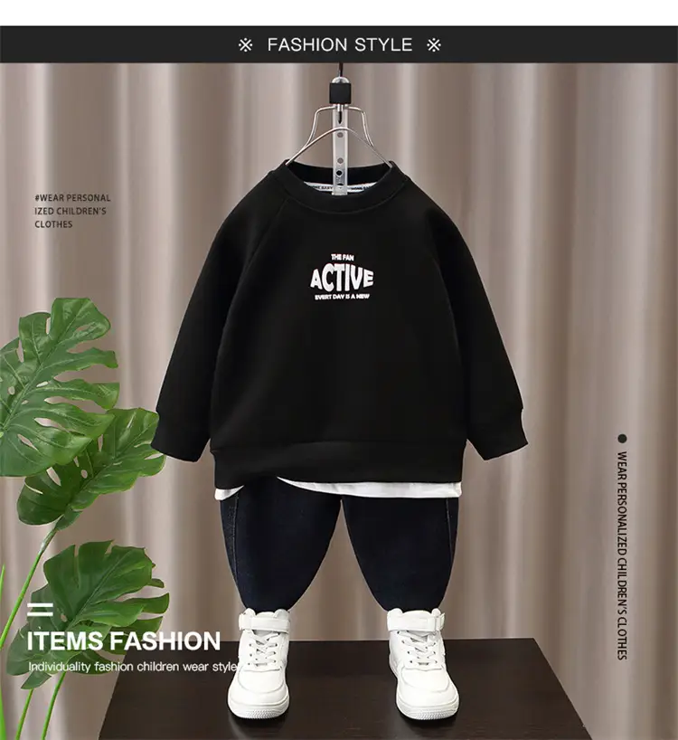 9650 Boys Black Sweatshirt Bottoming Cap — feature 1