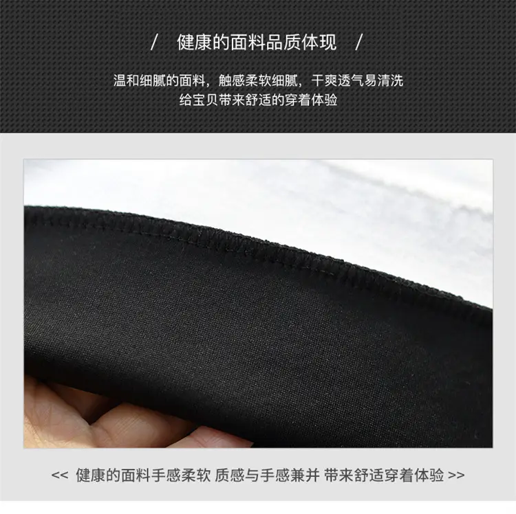 9650 Boys Black Sweatshirt Bottoming Cap — feature 2