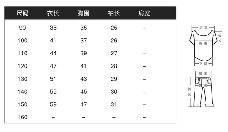 详情_04