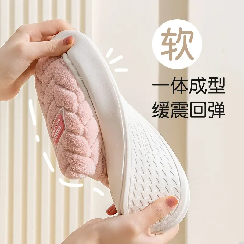 2025 New Thickeneded Cotton Slippers for Men in Autumn and Winter Indoor Home Warm Anti-Slip Fleece-Lined Thick-Soled Cotton Slippers for Couples