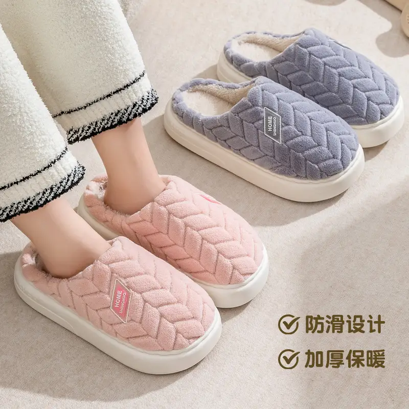 2025 New Thickeneded Cotton Slippers for Men in Autumn and Winter Indoor Home Warm Anti-Slip Fleece-Lined Thick-Soled Cotton Slippers for Couples
