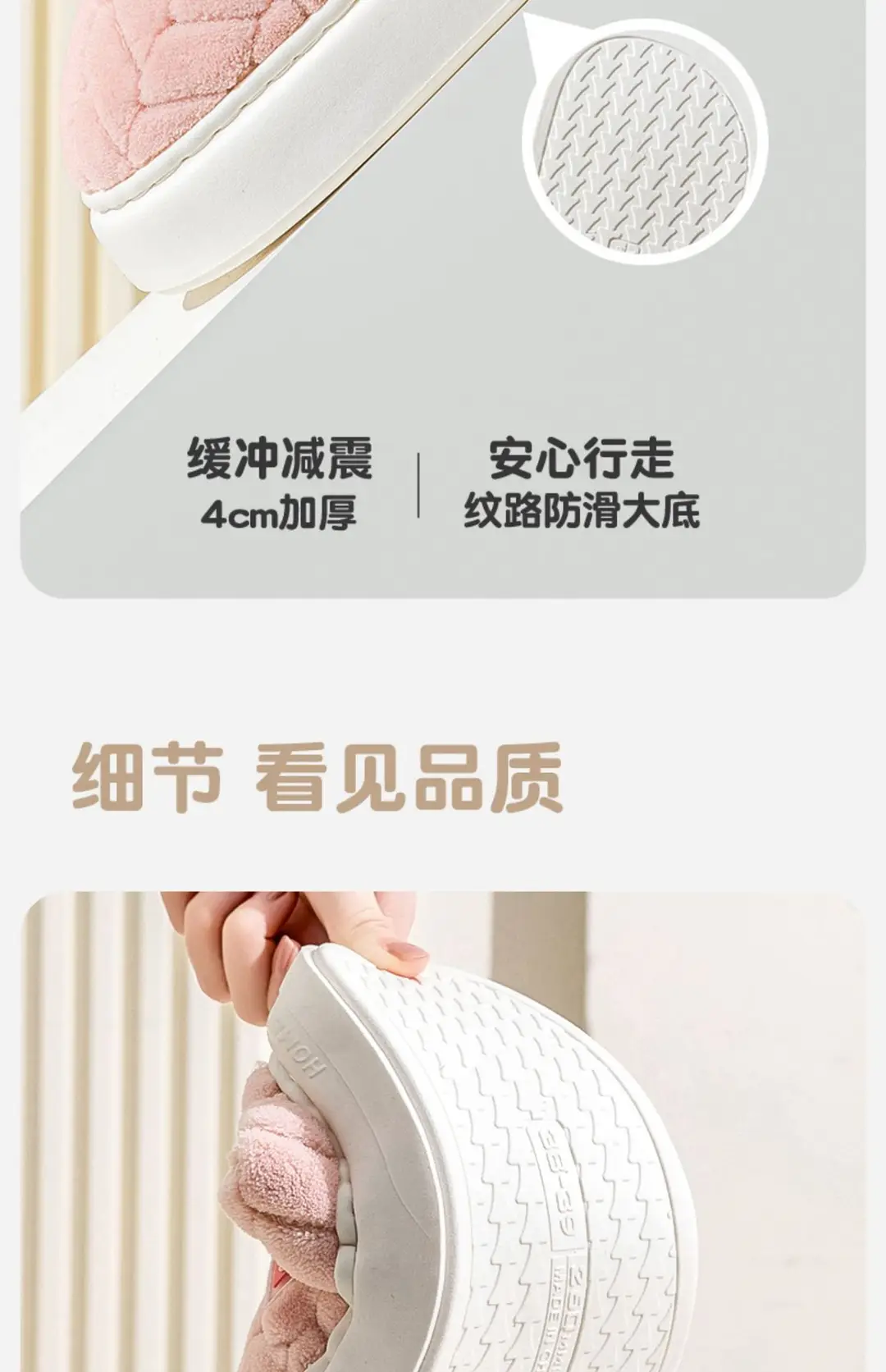 2025 New Thickeneded Cotton Slippers for Men in Autumn and Winter Indoor Home Warm Anti-Slip Fleece-Lined Thick-Soled Cotton Slippers for Couples — feature 10